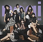 「【先ヨミ】乃木坂46『インフルエンサー』が78万枚超えで断トツ1位！　BiSHとアイマスは大激戦」1枚目/1