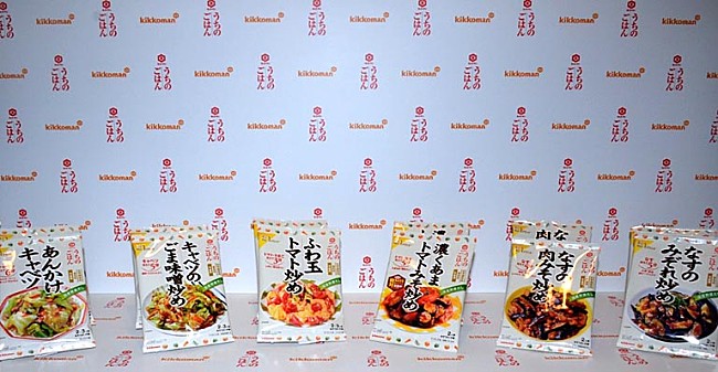 「嵐の松本潤がエプロン姿でラタトゥイユ作り　慣れた手つきで料理好きの一面見せる」1枚目/1