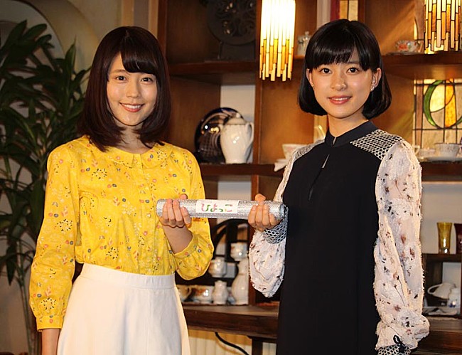 「有村架純、朝ドラヒロイン「やり切りたい」　“先輩”芳根京子は「睡眠が大事」とアドバイス」1枚目/1