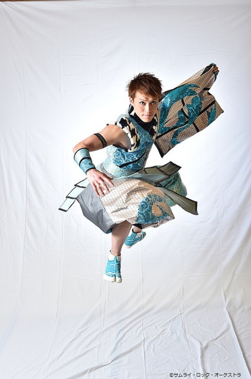 「菊地正根」4枚目/8