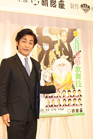 「愛之助、もうすぐ紀香と結婚１周年　プレゼント聞かれ「ひっそりとさせて」」