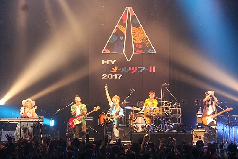 HY、“HAPPY”なライブハウスツアーが東京で開幕