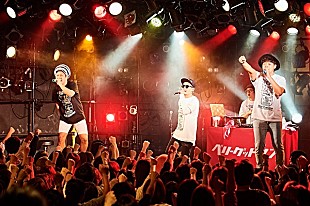 「ベリーグッドマン主催“笑いと感動”の対バンツアーが終了」