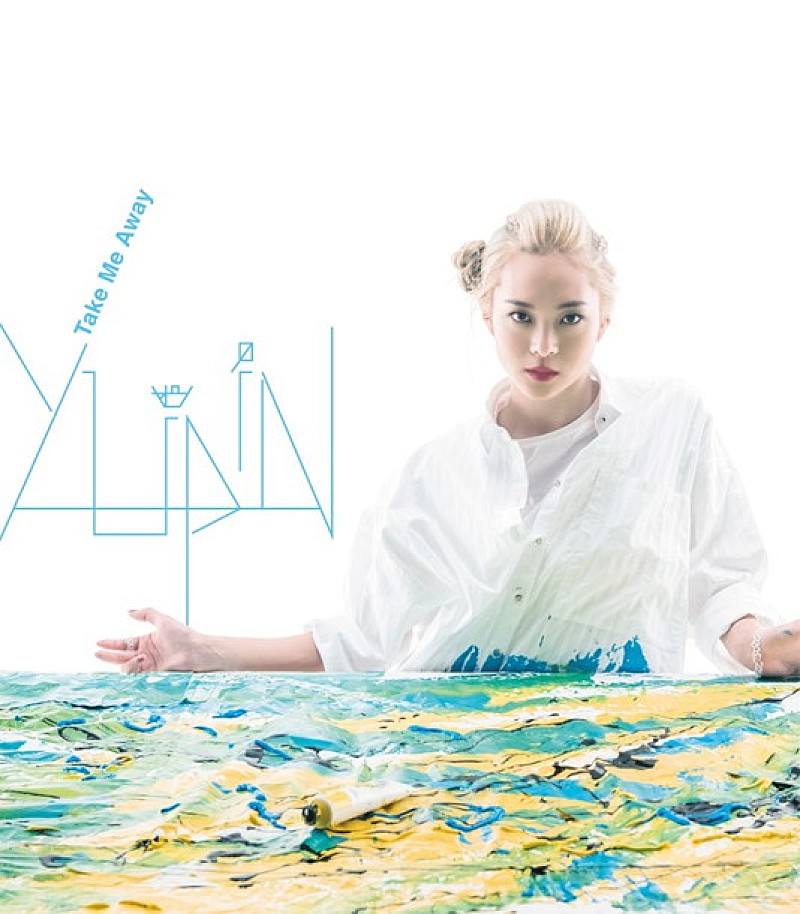 今年注目の女性シンガーソングライターYup'in『Take Me Away』北海道限定リリース