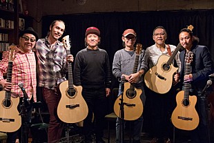 「日本を代表する弦楽器製作家 平光泰典氏の還暦記念ライブ、卓抜のアコギプレイヤーたちが魅せた極上プレイの数々」