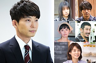 「星野源の“訳あり”同居人が遂に発表、『逃げ恥』石田ゆり子と再共演」