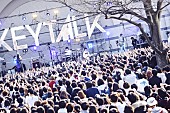 「KEYTALK「昼の祭りをやっちゃおうか」初の代々木公園フリーライブに約5,000人集結」1枚目/9