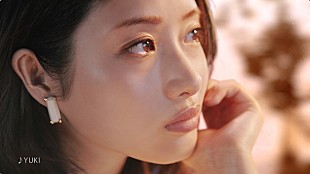 「YUKIの歌声×石原さとみの美貌！ 新曲「聞き間違い」使用の花王『フレアフレグランス』CM公開」