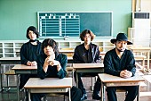 「クリープハイプ、10-FEET、Czecho No Republic、藤原さくらをゲストに迎えたFM802公開収録が決定」1枚目/4