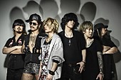 「Fear, and Loathing in Las Vegas、ワーナーミュージックに移籍＆ニュー・シングル『SHINE』を6月リリース」1枚目/1