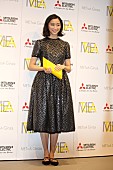 「杏、第３子妊娠を所属事務所が認める　前日のイベントで“ふっくらおなか”を披露」1枚目/1