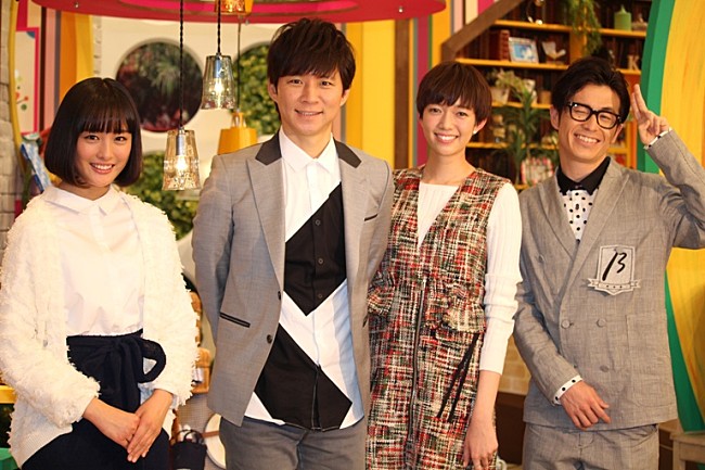 「渡部建「違和感があると思うけど…」　「ブランチ」初回収録終え本音を吐露」1枚目/1