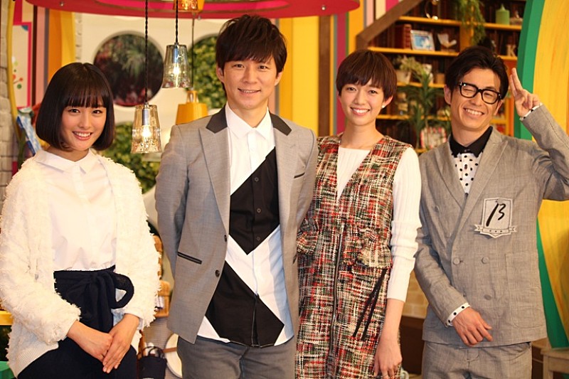 「渡部建「違和感があると思うけど…」　「ブランチ」初回収録終え本音を吐露」1枚目/1