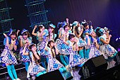 「3B junior【遥かなるアポロンの彼方へ】限定ユニット/通常ユニット/全員曲など多彩な内容で最大級のチャレンジ」1枚目/24