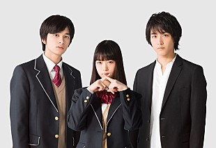 「近未来の三角関係ストーリー『恋と嘘』森川葵/北村匠海（DISH//）/佐藤寛太で実写映画化」