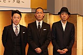 「中村勘九郎と阿部サダヲ、２０１９年大河ドラマに主演　勘九郎「父が『俺も出せ。晩年を演じる』と言いそう」」1枚目/1