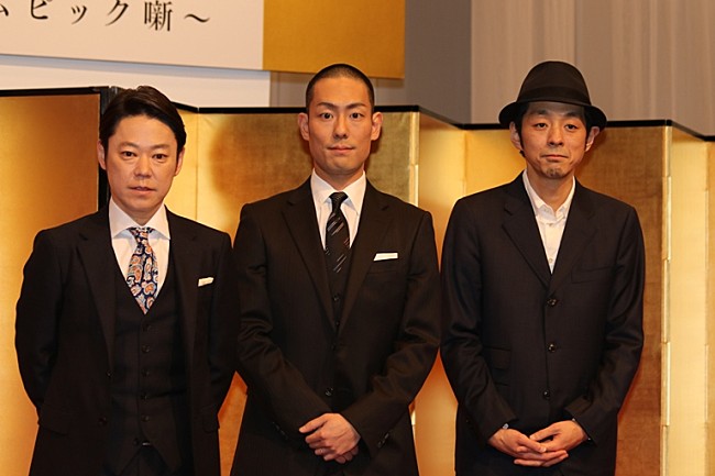 「中村勘九郎と阿部サダヲ、２０１９年大河ドラマに主演　勘九郎「父が『俺も出せ。晩年を演じる』と言いそう」」1枚目/1