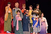 「高山みなみが宮川大輔＆吉岡里帆を絶賛　コナンらの即席のやり取りにファン大歓声」1枚目/1