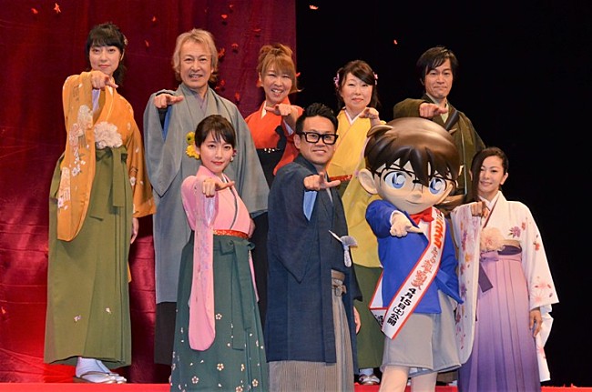 「高山みなみが宮川大輔＆吉岡里帆を絶賛　コナンらの即席のやり取りにファン大歓声」1枚目/1