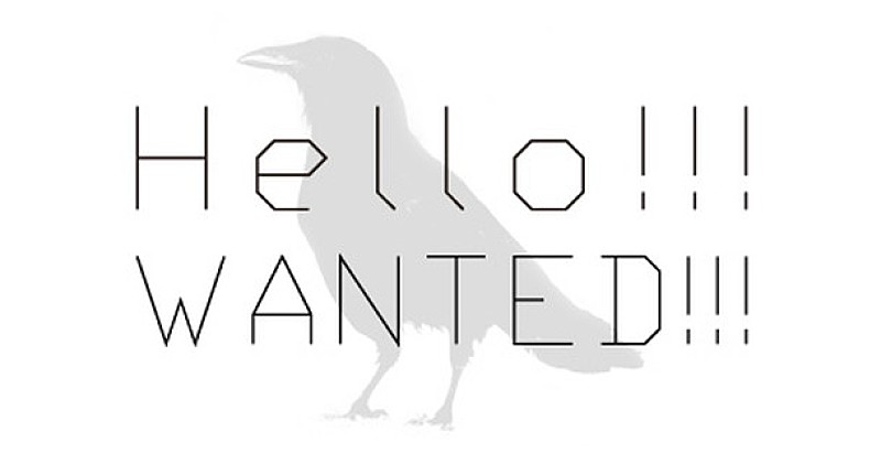 「新人発掘コンピ募集開始！ 採用者には映画『DC vs 鷹の爪団』OP起用＆【ササクレフェス2017】出演権」1枚目/3