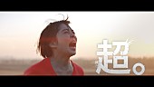 「」22枚目/33