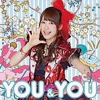 芹澤 優 I Ris ソロデビュー作 You You 情報解禁 新ミュージックビデオ公開も Daily News Billboard Japan