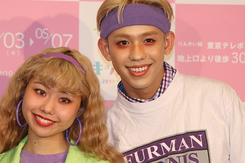 ぺこ＆りゅうちぇる、渡部建の結婚を祝福　「いつもは幸せオ－ラとか出てないのに、幸せそうだった」