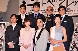 「横山裕「歌ってこんなに難しかったっけ」　「舞台上で失敗している夢を見る」」