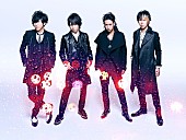 「アー写」4枚目/4