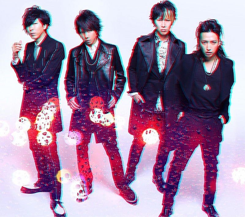 「初回B」2枚目/4