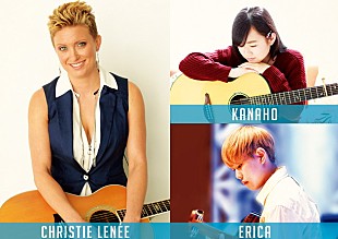 「女性ギタリスト3組によるアジアツアー最終公演、いよいよ今週末代々木上原で開催」