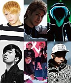 「中田ヤスタカ主催【ASOBINITE!!!】小室哲哉/RAM RIDER/TeddyLoid/ラッパ我リヤらが揃い踏み」1枚目/2