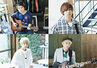 「KEYTALK、初のドラマ主題歌書き下ろし テーマは“癒しの時間と光”」