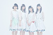 「sora tob sakana ポストロック/エレクトロニカ基調の新作リード曲「ribbon」MV公開」1枚目/11