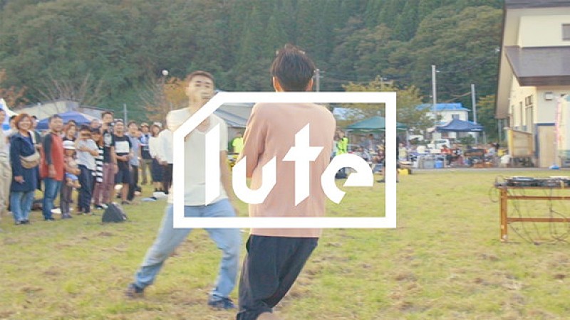 KAKATO（環ROY×鎮座DOPENESS）野外ライブ映像公開