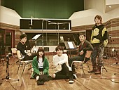 「ゆず×いきものがかり、コラボ曲「イロトリドリ」MV公開」1枚目/2