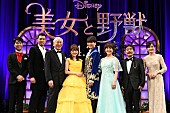「昆夏美、山崎育三郎らプレミアム吹替版キャストが『美女と野獣』を再現」1枚目/1