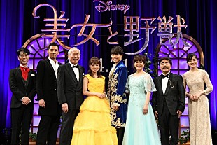 「昆夏美、山崎育三郎らプレミアム吹替版キャストが『美女と野獣』を再現」