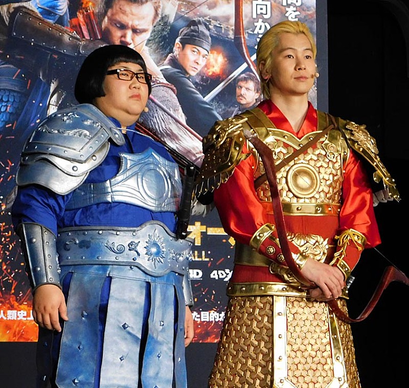 「安藤なつとカズレ－ザ－がお互いの謎を告白　ダンディ坂野とスギちゃんも登場の映画イベント」1枚目/1