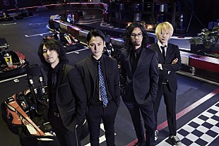 「イエモン菊地英昭のソロプロジェクト brainchild's、新曲MVで「前前前世」の川橋監督を起用」