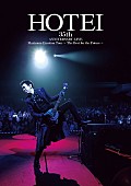 「布袋寅泰、ズッケロとコラボした貴重なライブ映像公開」1枚目/2