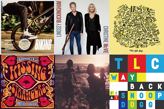 「【NEW MUSIC】今週リリースされた注目の洋楽ソング(4/14付)～リンキン・パーク/TLC/マック・デマルコ/DNCE」1枚目/1