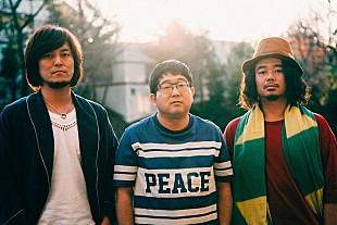 「サンボマスター、日比谷野音ワンマンにショーケンがゲスト出演決定」