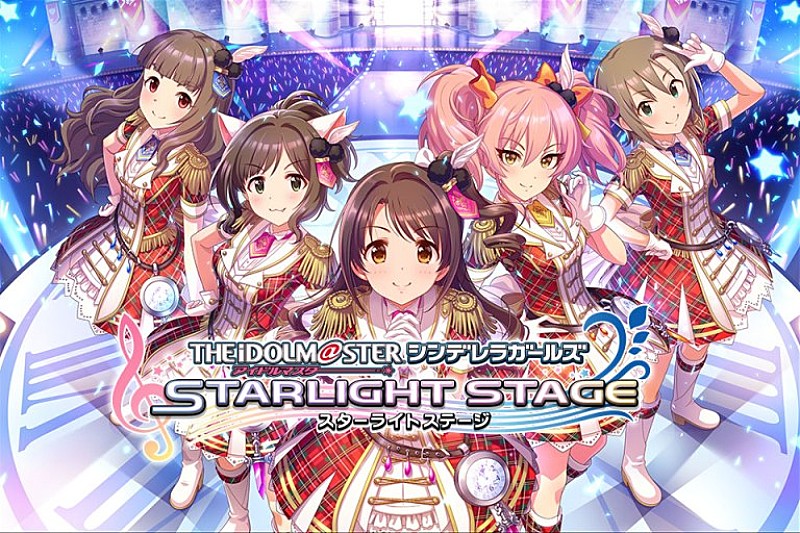 「新人アイドル中居正広、ついに舞台デビュ－！　「デレステ」新ＣＭで」1枚目/1