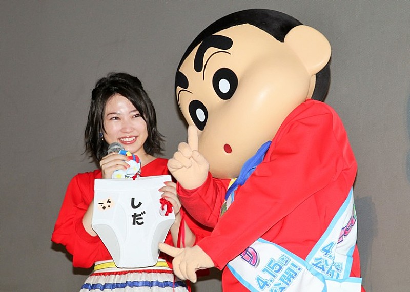 「志田未来、感極まり涙「夢がかなった」　“勝負おパンツ”は「勝負の時にはきます」」1枚目/1