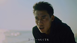 「櫻井翔、錦織圭とＣＭ内で共演！　「僕がロケに出ると猛吹雪になる」」