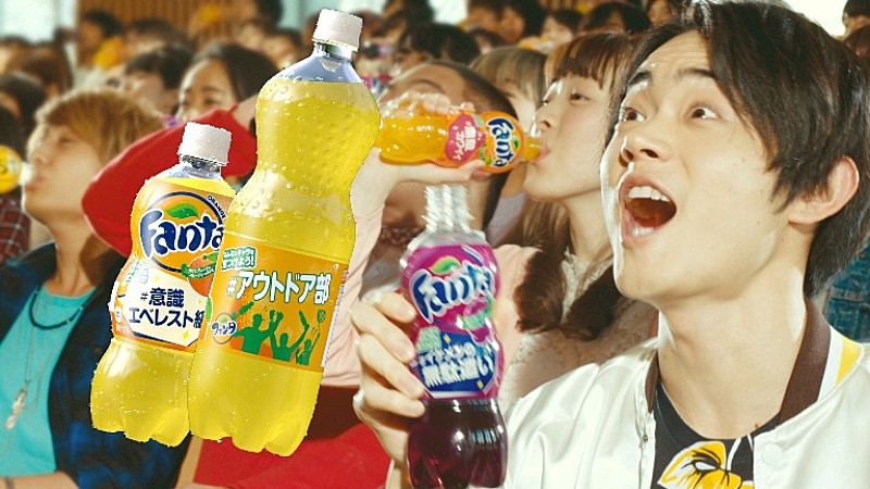 「菅田将暉“ノリノリな大学生”を演じる　「無駄遣いという言葉は大好き」」1枚目/1