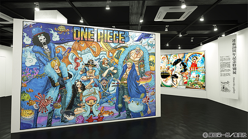 尾田栄一郎 One Piece Greeeenのコラボが実現 新キャラもgreeeen提供曲を歌唱 Daily News Billboard Japan