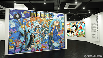 尾田栄一郎『ONE PIECE』× GReeeeNのコラボが実現！ 新キャラもGReeeeN
