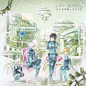 「【ビルボード】After the RainがアニメチャートTOP2独占、『クレしん』＆『名探偵コナン』主題歌が僅差争い」1枚目/1